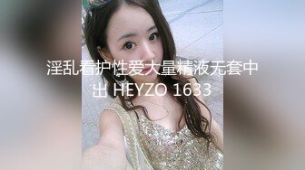 【新片速遞】&nbsp;&nbsp;✨✨✨---人气很高，【言欢0】应求发帖 甜美邻家女神~! JK制服~特写多毛骚逼✨✨✨-~清纯风，校园女神！[8980MB/MP4/20:28:43]