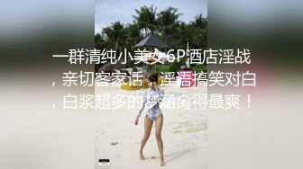 ♥《高能预警☆重磅核弹》♡♥推特20万粉身材颜值巅峰比女人还女人极品眼镜抚媚CDTS♡♥【俞喵喵】♡♥私拍~男女通吃自慰啪啪各种花样 (5)