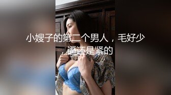 這個姿勢很順滑