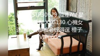 小伙2800约炮有点异域风情的少妇名族美女 身材好皮肤白真带劲