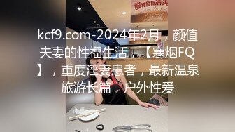 扫雷队长约了个苗条性感黄色包臀裙妹子3P啪啪，前后口交后入抬腿侧入多种姿势换着操