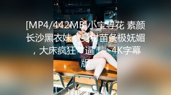 爆机少女喵小吉 - 小吉的秘密花园 粉木耳福利姬写真[73P+2V/1.6G]