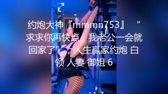 熟女嫂子很漂亮