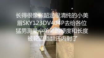 [MP4/ 1004M] 漂亮美女3P 深喉吃鸡都干吐了 骚逼抠的淫水狂喷 被连续无套输出