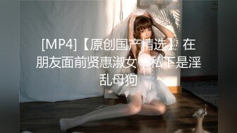 [MP4]STP33320 難得一線天超粉美穴！振動棒插嫩穴，針筒爆菊灌腸，插得小穴噴尿，妹妹超會玩 VIP0600