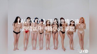 如向日葵的女孩--卖萌希瑞❤️ 清纯且可爱，一对吊钟乳