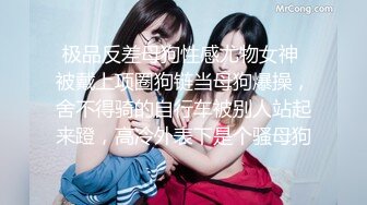 [MP4/ 424M] 天津鸟叔 · 聚众淫乱，带着一帮兄弟搞熟女，30如虎40如狼，性欲最强时候多人运动最爽！