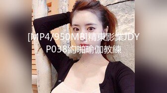 [MP4/ 167M] 绿帽老公酒店找单男一起伺候丰满的老婆