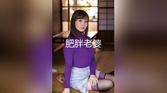 [2DF2]【今日推荐】约操极品白嫩靓乳粉穴美骚妇啪啪操 速插浪叫干的小穴全是白浆 粉穴特写 [MP4/134MB][BT种子]