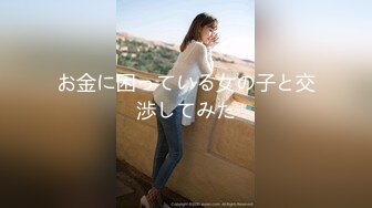 QT-001 芊芊 喜欢cosplay的合租室友 青铜映画 x 麻豆传媒映画