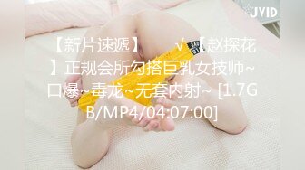 [MP4]网约高端甜美外围美女酒店开房爆操 修长美腿牛仔裤刚刚好非常柔软美乳