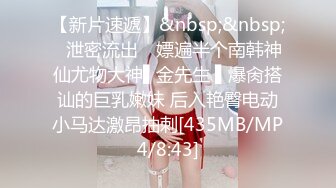 4月流出酒店偷拍❤️老王异地出差幽会护校小姨子开房偷情把房间弄得一片狼藉