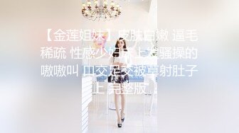 教师妈妈和儿子乱伦啪啪