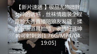 小母狗最爱的舔脚和深喉