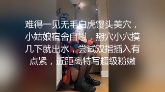 [MP4]生完孩子几个月的小少妇 正是性欲勃发的时候 媚眼如丝 揉搓大胸呻吟不断 后入翘臀爽翻