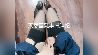 MCY-0244 玥可岚 阿sir用肉棒解决夫妻失和 一言不合就开操 麻豆传媒映画