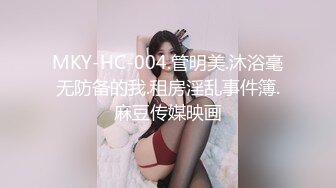 [MP4]不要再玩手机了把时间暂停了肥臀巨乳色宝宝自己爬上去摇到高潮【你动不了我要用暖鲍摇到你受不了】