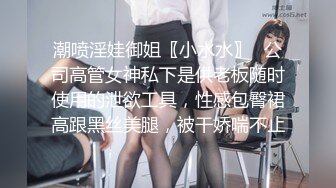 [MP4]STP32526 麻豆传媒 MSD165 女足补强教练私训 VIP0600