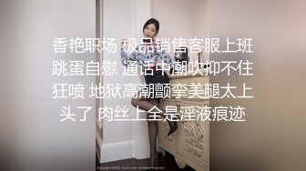 极品美娇妻『亨利夫妇』乱淫啪 Sera在与单男发生性关系时兴奋地自慰 疯狂骑乘操嗨了