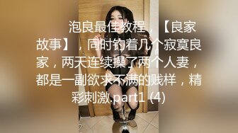 写字楼女厕偷拍黄衣长裙美女 镂空小内很性感