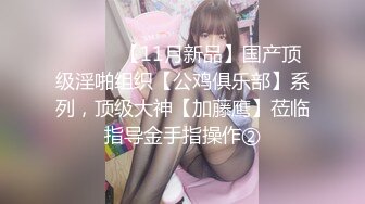 蜜桃影像传媒 PMC-101《强欲表哥无套猛操巨乳表妹》孟若羽