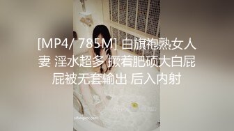 漂亮小少妇 午后吃快餐找了个长像身材都不错的妹子 操一般有人敲门吓死了 无套输出射了一肚皮  貌似下来还要给抽成