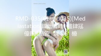 [MP4/ 698M] 素颜妹子给男友交含屌岔开腿白虎穴揉奶亲嘴无套啪啪没忍住射了撸一背