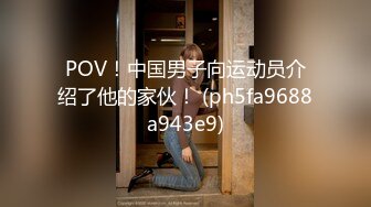 [MP4]星空传媒 XKG034 强欲小姑帮亲侄破处▌晴天▌会喷水的姑姑小侄子也是第一次见