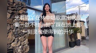 杭州人妻穿白丝性感装约炮黑人