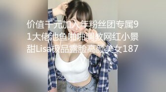 【新片速遞】&nbsp;&nbsp; 麻豆传媒&amp;麻麻传媒 MT015 真实姐妹花初下海 下集【水印】[953MB/MP4/39:40]