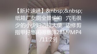 300-WMB唯美百合骚B闺蜜室友 越用力抽逼里水流的越多 跟我一样呀，带上假鸡巴狠狠操她的小骚B 我要找人内射她