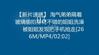 来小叔叔家借宿,洗澡时被引诱开苞 下集