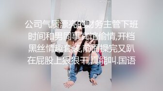 ✿软糯甜美小淫娃✿极品反差小母狗〖bia叽兔〗JK小象震动棒插B跳舞 狐狸尾巴肛塞捆绑鞭打自我调教 极度淫骚