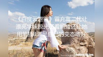 STP21816 麻豆传媒华语AV剧情新作-强操温柔嫂子 背信忘义强行交合 新晋女神『刘豆豆』出道作