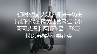 高颜值两个美妖TS欣欣和闺蜜操变装直男，闺蜜吃直男的jj，直男吃欣欣的jj ，吃硬了再操你还要撸射你！