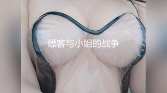 [HD/0.8G] 2024-06-19 MFK-0071极强快乐精油按摩