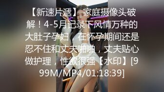 韩国淫妻博主yesyo（요년_yobitch）onlyfans高清原档资源合集【152V】 (22)