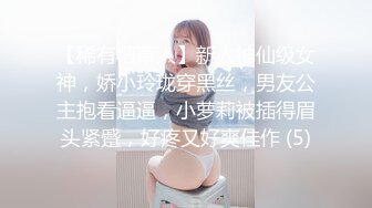 极品美少妇边喊老公边自慰高潮喷水超级淫荡