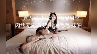 别人家的女朋友就是骚涵涵