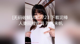 极品美女自慰#萝莉