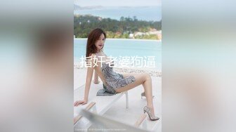 [MP4]STP28934 ED Mosaic 22岁小豪年纪轻轻就尝试了双飞要让两个女生都爽真的会累死 VIP0600