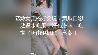 【极度性瘾❤️少女】Cola酱✿ 二次元凝光足交治疗 女上位湿暖蜜穴全自动榨精 高潮寸止阴茎跳动马眼溢汁 后入内射淫穴