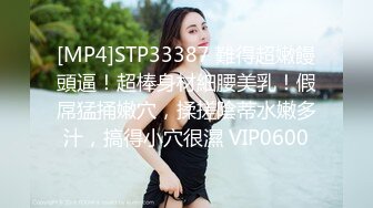 主打真实，特NTR佛系绿帽【小熊戴绿帽呀】，喜欢看花了好几十万的极品娇妻被单男抱起猛干 (3)