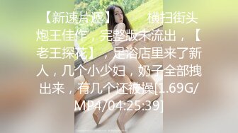 (中文字幕) [VEC-447] 被妻子的巨乳女性朋友盯上的我无法拒绝出轨中出