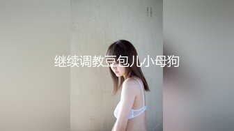 高颜值女神菲菲蕾丝睡裙诱惑