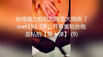 素颜女友无套啪啪，美腿黑网袜传教士，桌边后入