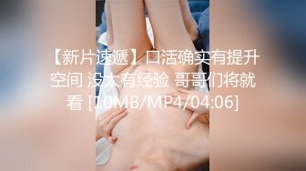 2024最新大师作品！走情色唯美路线推特顶级摄影大咖【甜八十三】女体艺术私拍，各种波霸女神颜值身材一流，不只拍还要干