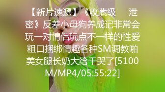 这小娘们真是骚【黑色诱惑妹妹】新女神下海!超级可爱~抠穴自慰~狂撸!，小腰扭得真带劲 (5)