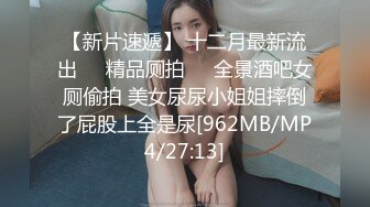 麻豆传媒 MDAG-0003《重机女孩》喜欢骑乘位的征服感