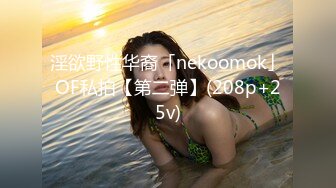 STP24676 【国产AV荣耀??推荐】麻豆传媒女神乱爱MXJ002《负债少女养成记》亲兄兽欲强取豪乳 无套爆操内射流精